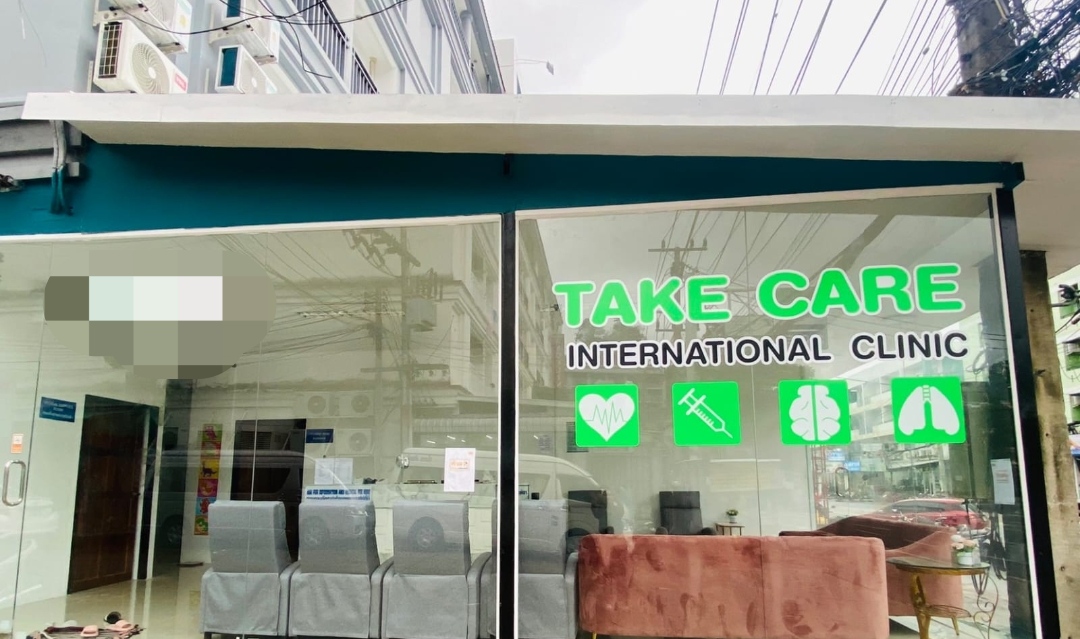 TakeCare Doctor Patong Medical Clinic