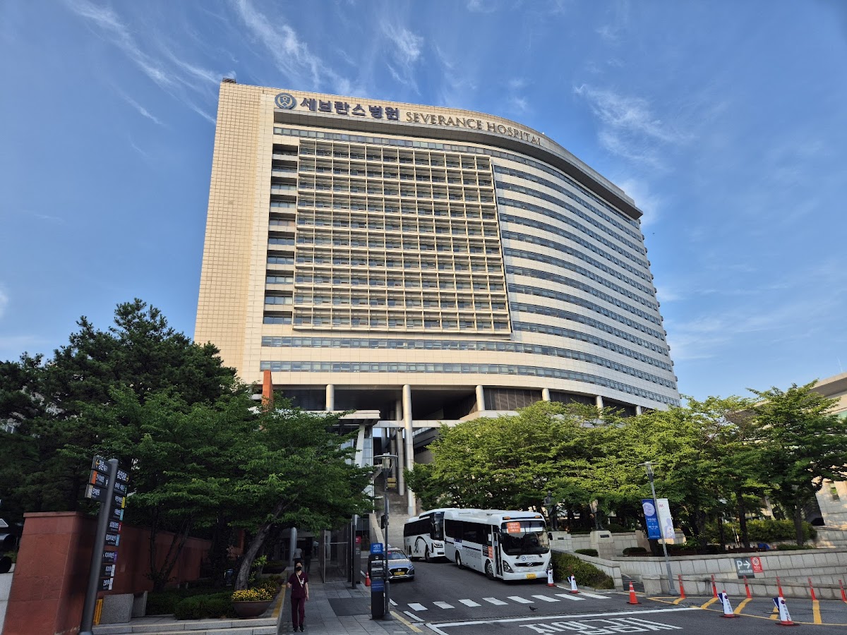 Severance Hospital