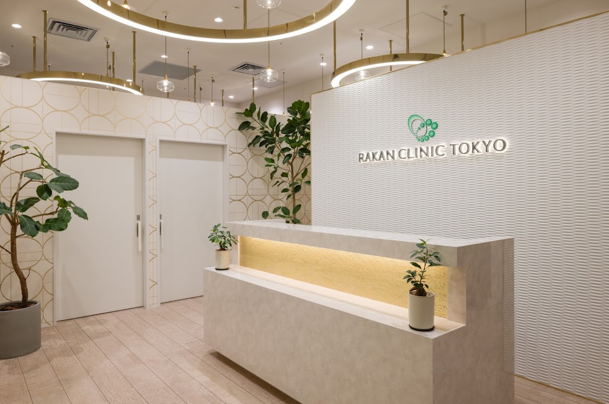 Rakan Clinic Tokyo
