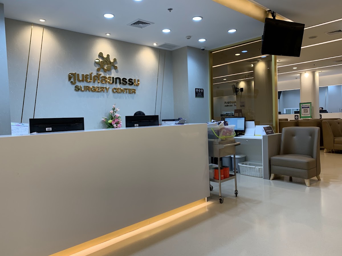 Phyathai 1 Hospital