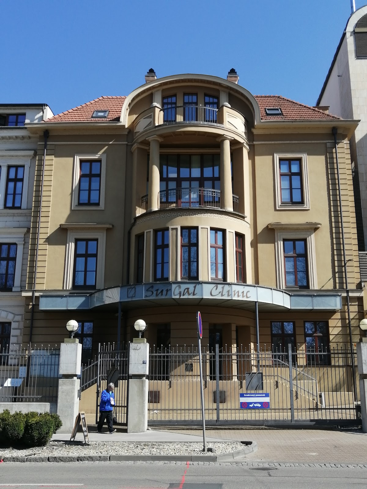 SurGal Clinic