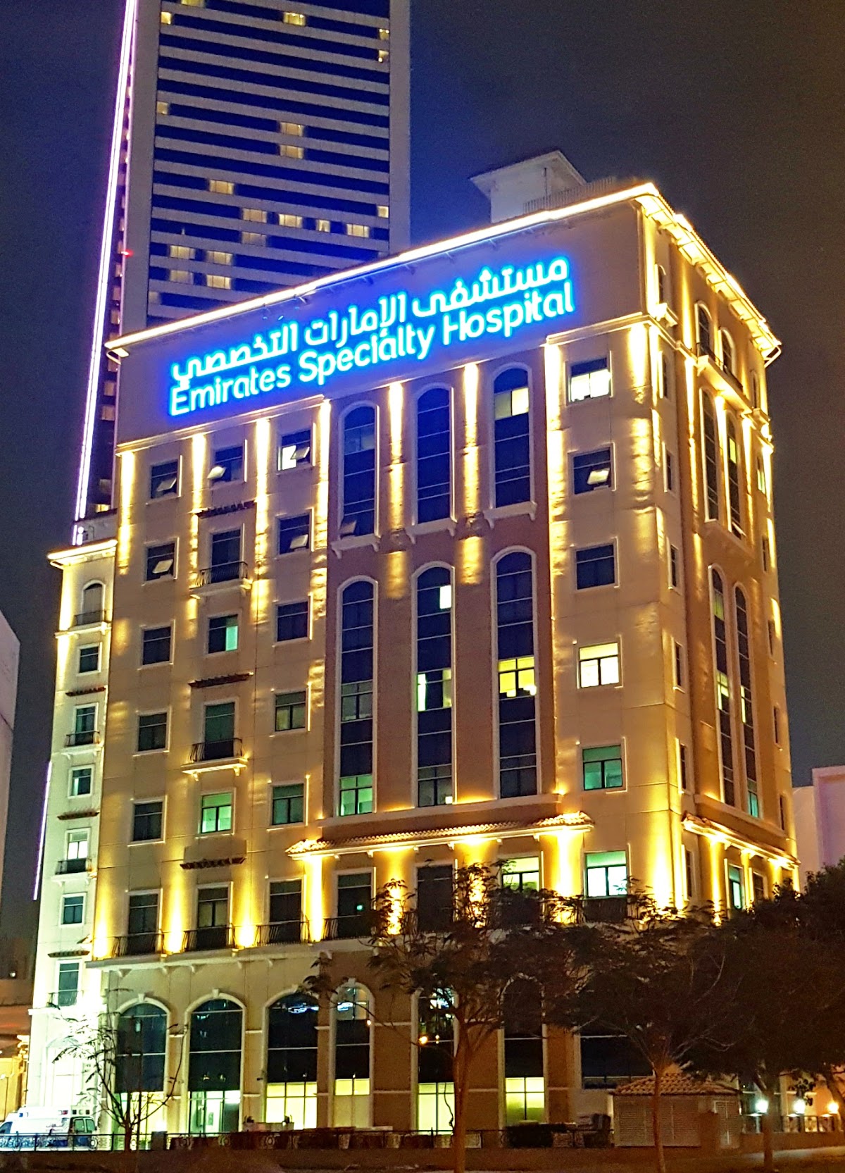Cosmed Clinic