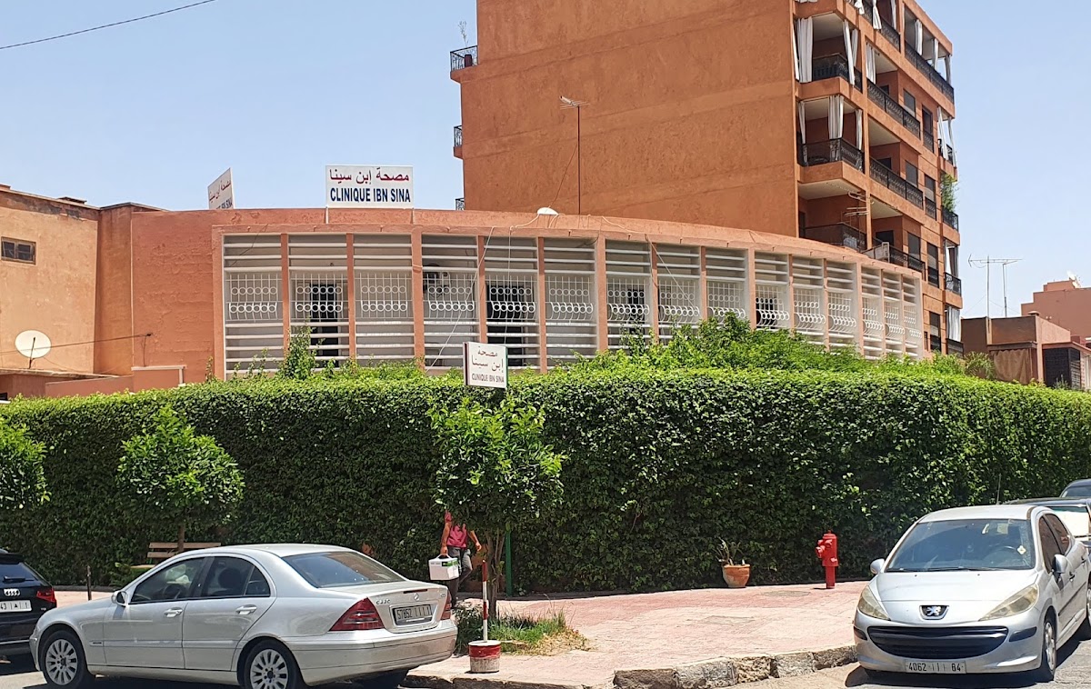 Avicenne Clinic