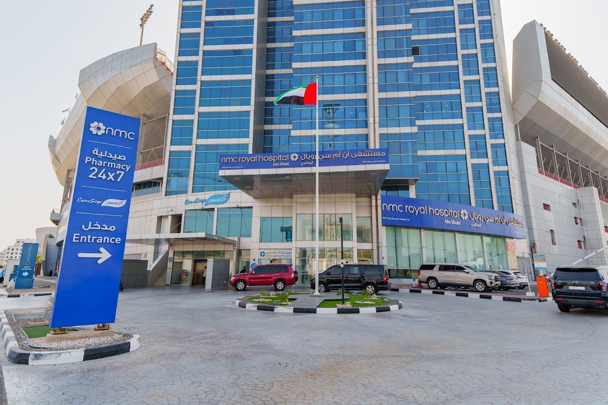 NMC Royal Hospital Abu Dhabi