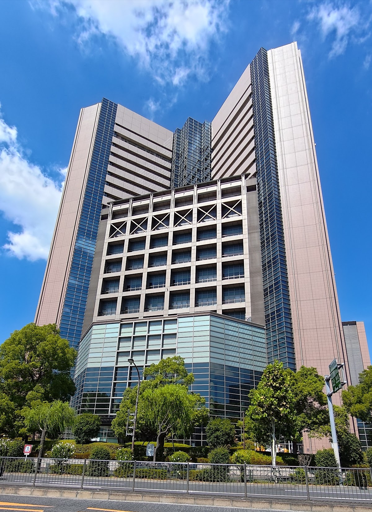 National Cancer Center Japan