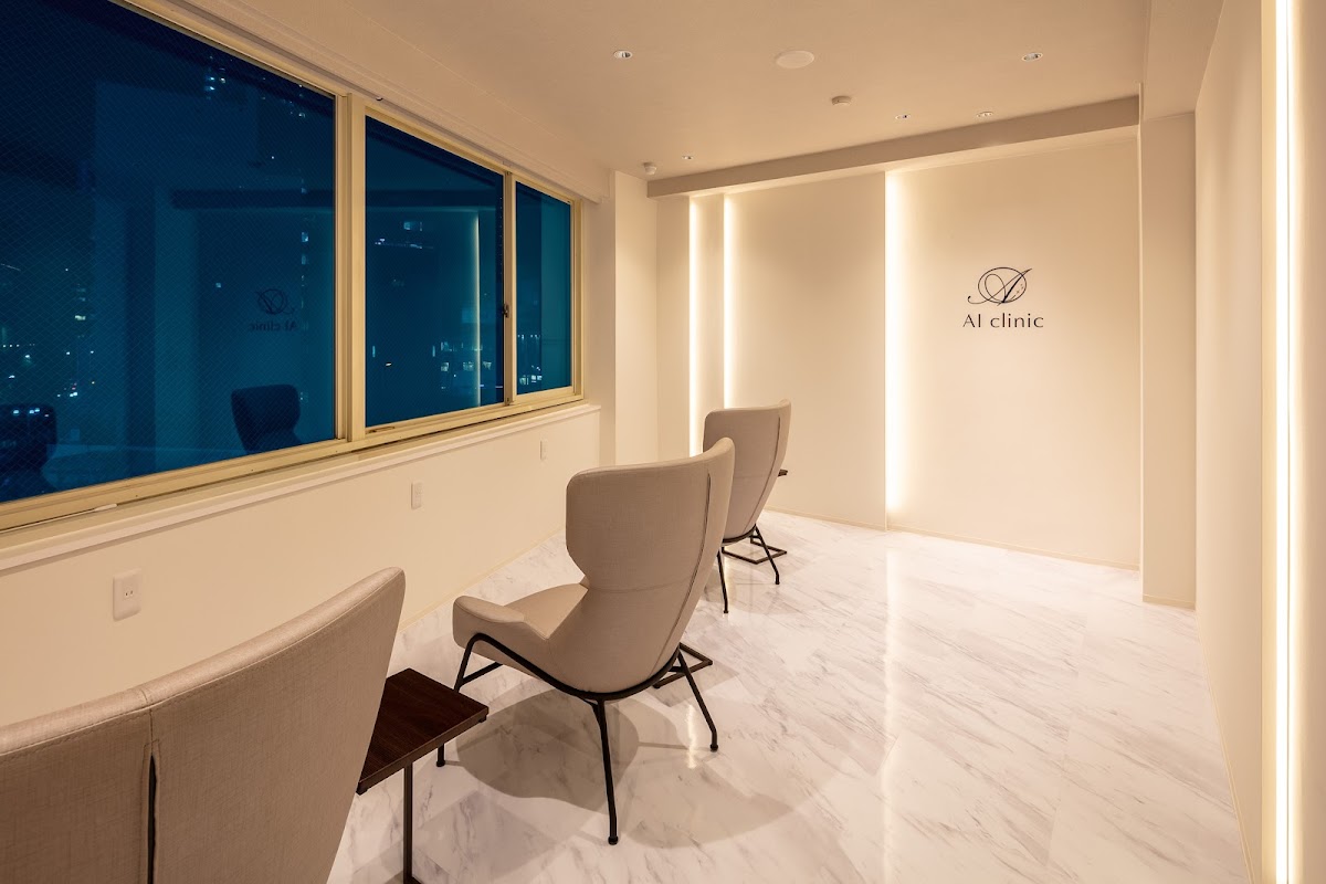 Ai Beauty Clinic Tokyo (Ginza)