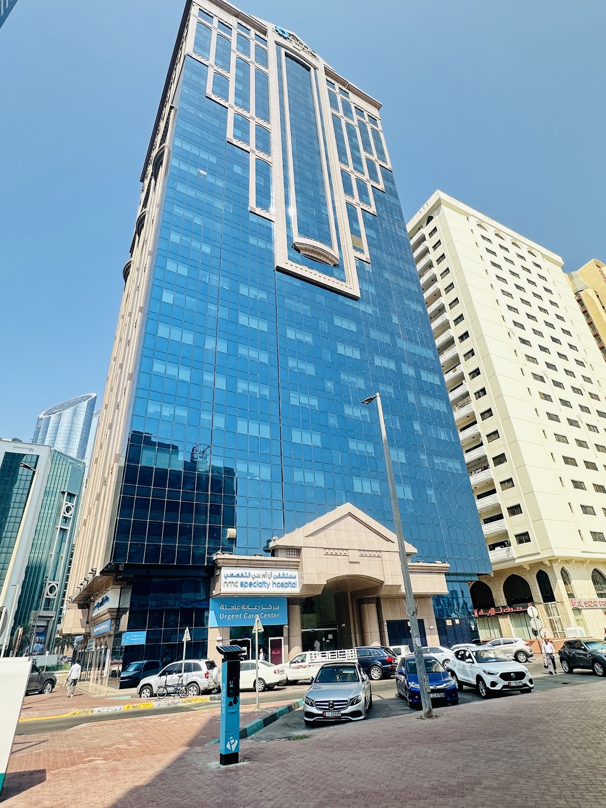 NMC Specialty Hospital, Abu Dhabi
