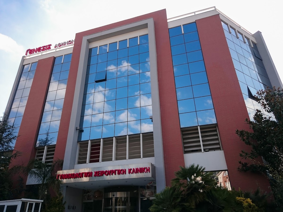 Genesis Athens Clinic