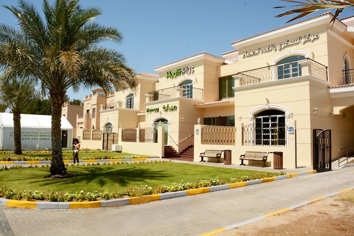 HealthPlus Network of Specialty Centers (Abu Dhabi)