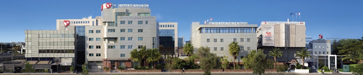 Athens Medical Center