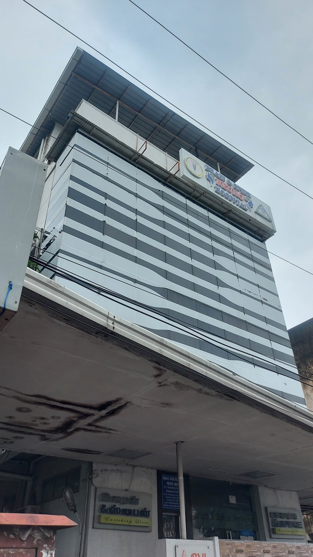 Chennai Neuro and Spine Centre (Chennai Neuro Institute)