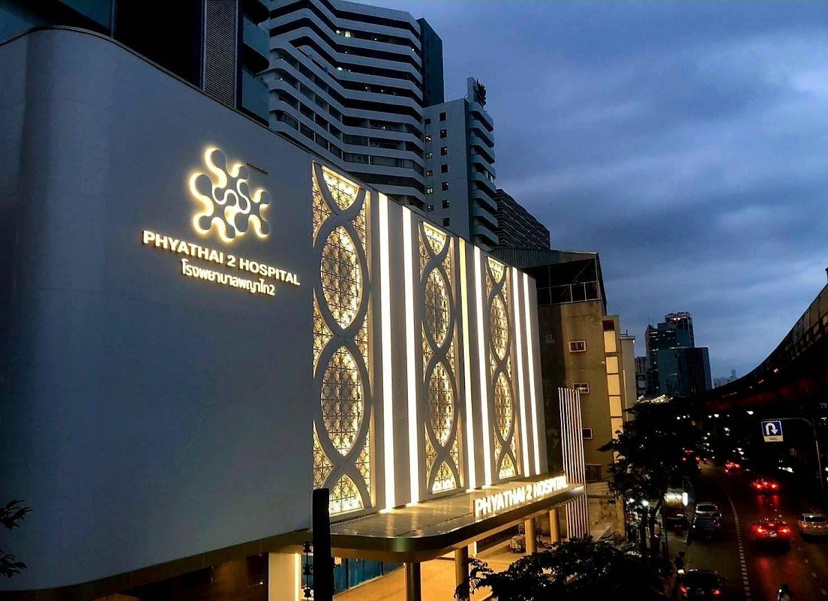 Phyathai 2 International Hospital