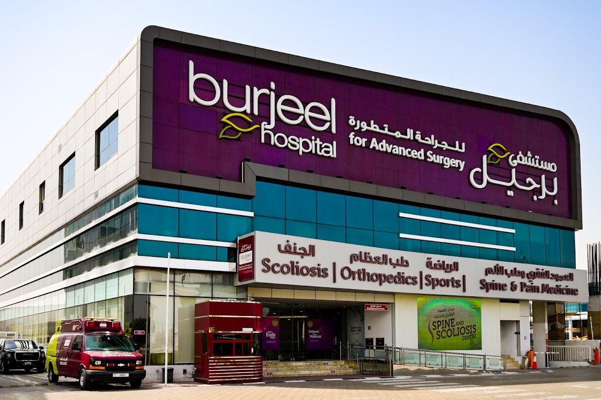Burjeel Hospital for Advanced Surgery Dubai