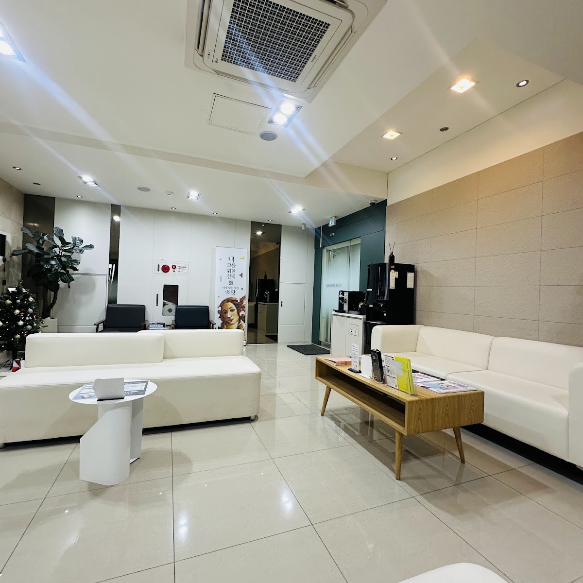 SAERO Plastic Surgery
