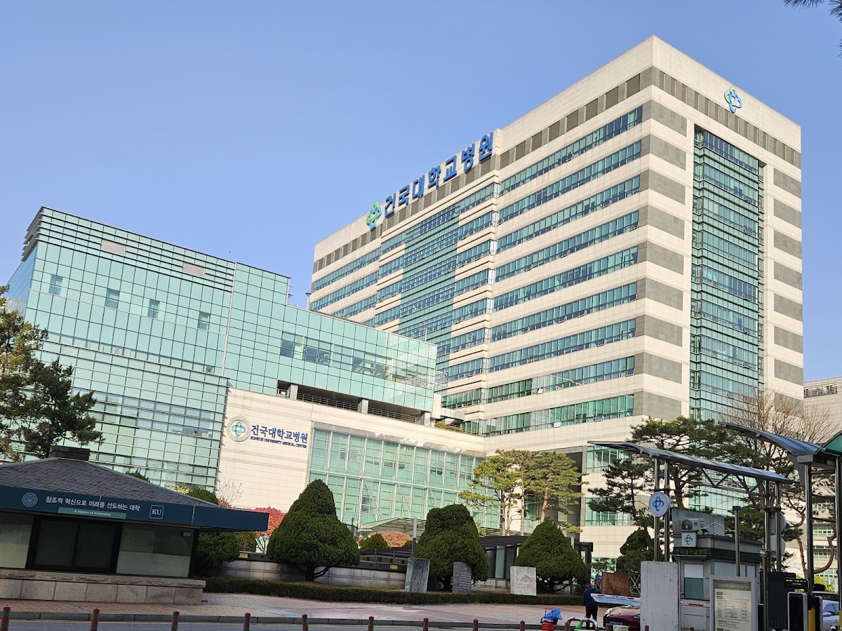 Konkuk University Medical Center