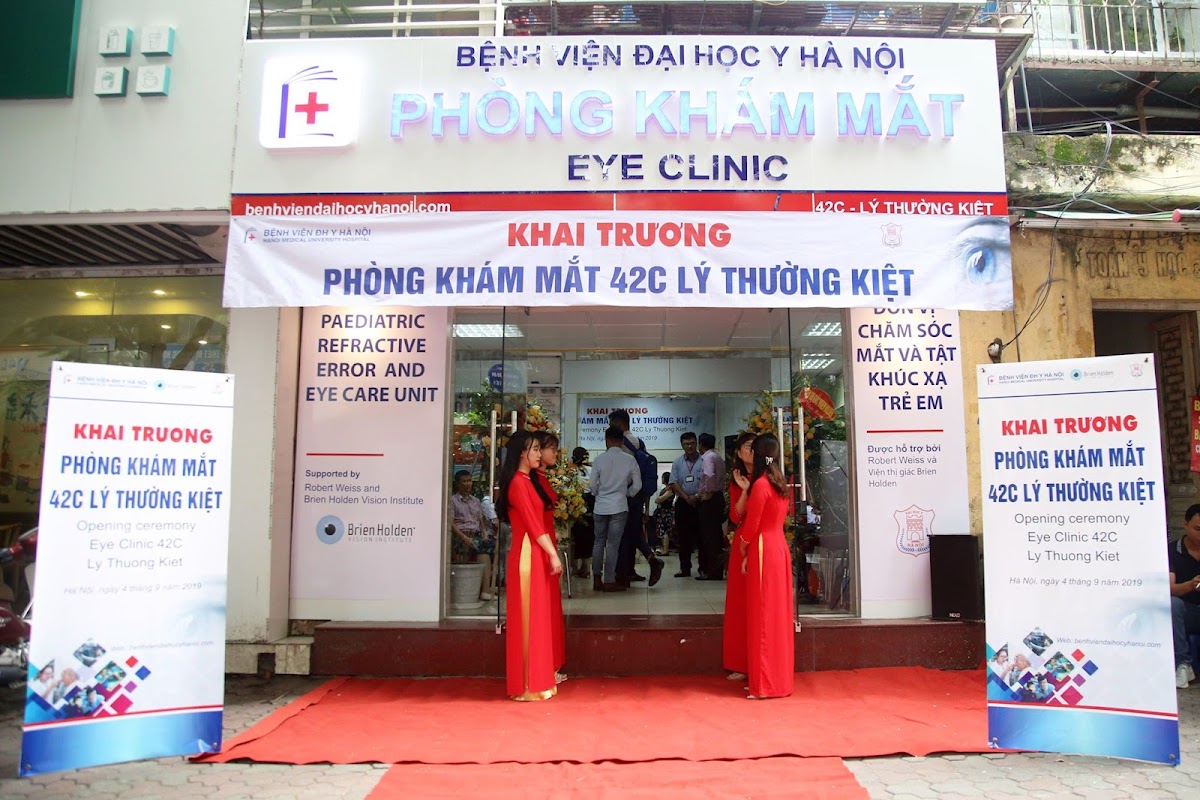 Hanoi Eye Hospital 2
