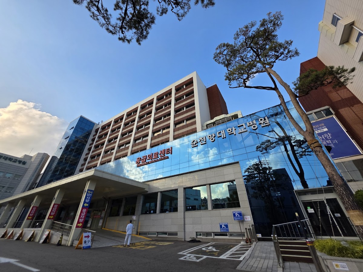 Soonchunhyang University Hospital Seoul