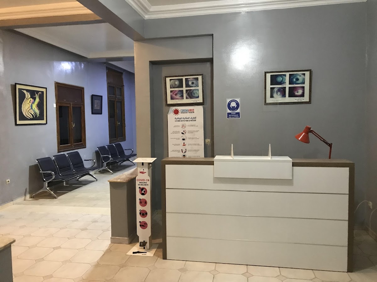 Centre d’Ophtalmologie Al Mouna (Al Mouna Ophthalmological Center)