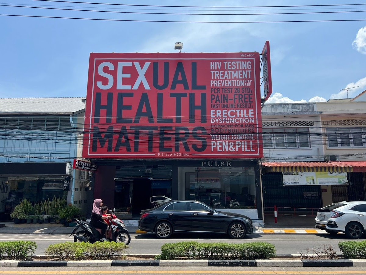 Phuket Vision Center
