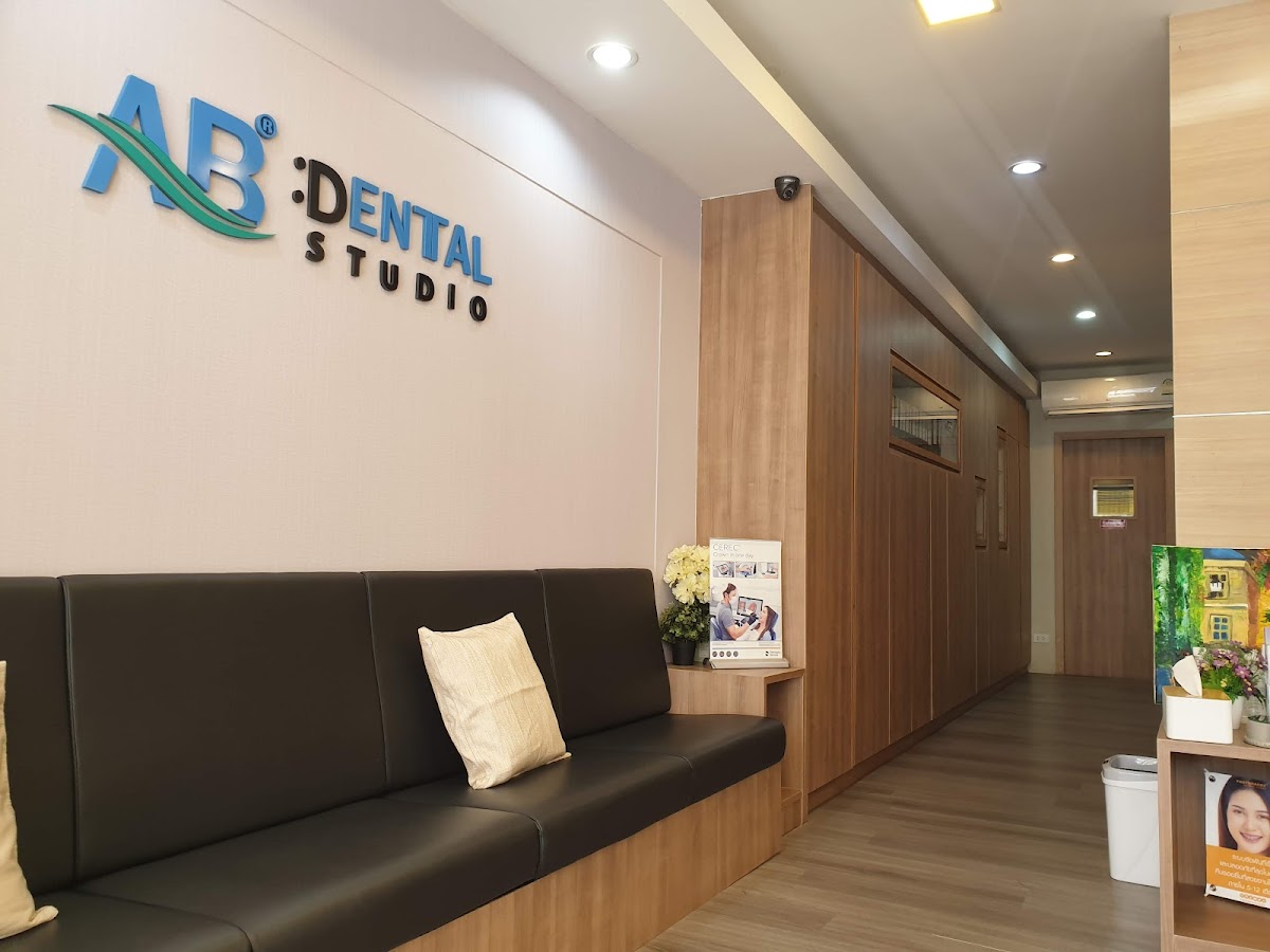 Blue Dental Clinic Phuket