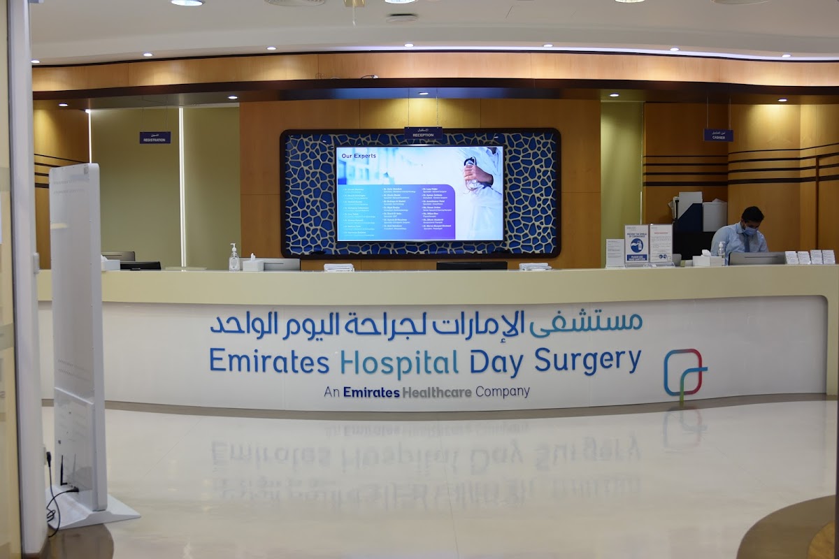 Emirates Hospital Abu Dhabi
