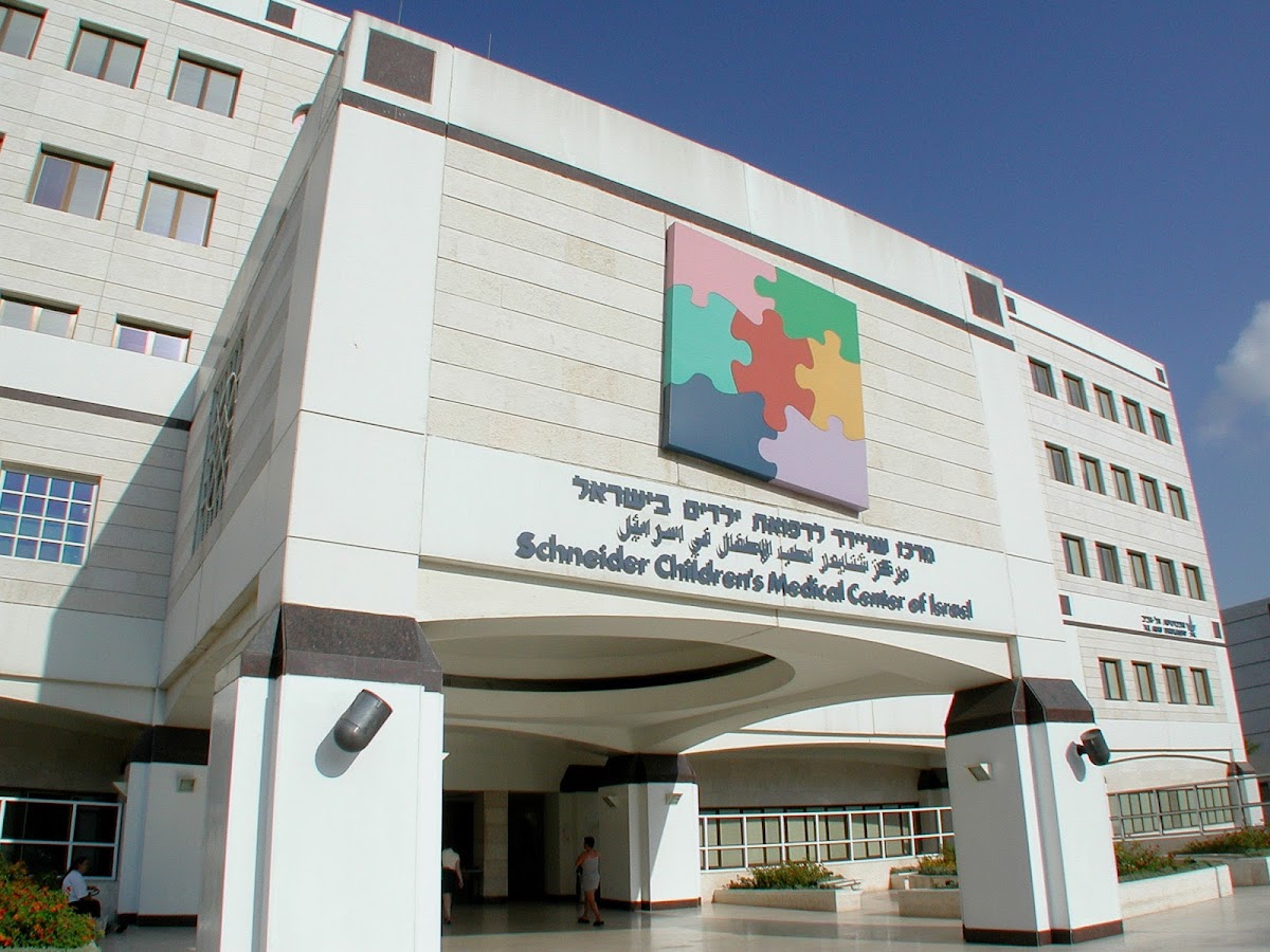 Schneider Children's Medical Center