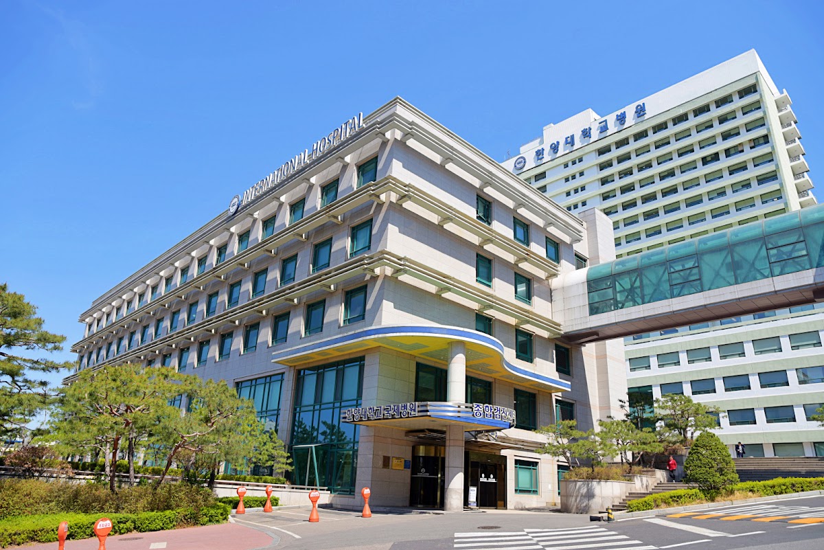 Hanyang University International Hospital