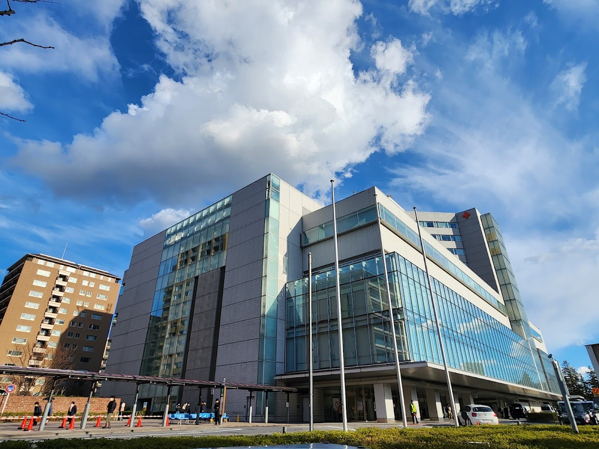 Japanese Red Cross Medical Center