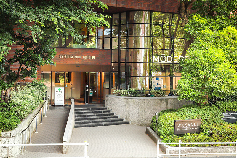 Tokyo Dental Clinic