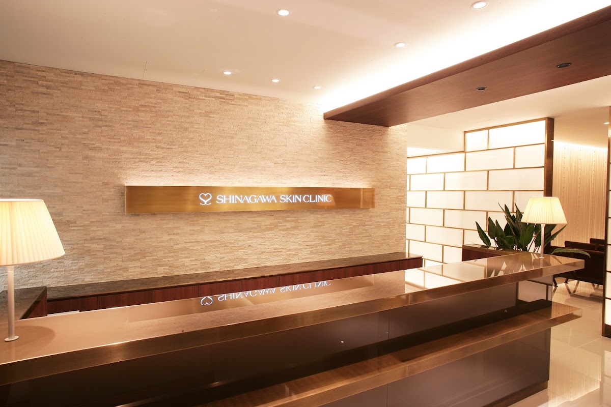 Shinagawa Cosmetic Surgery Clinic