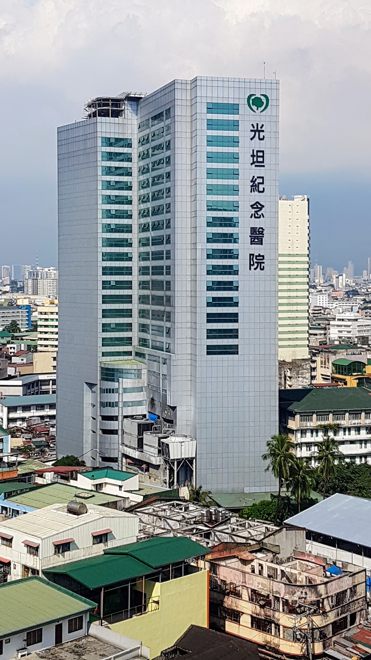 Metropolitan Medical Center
