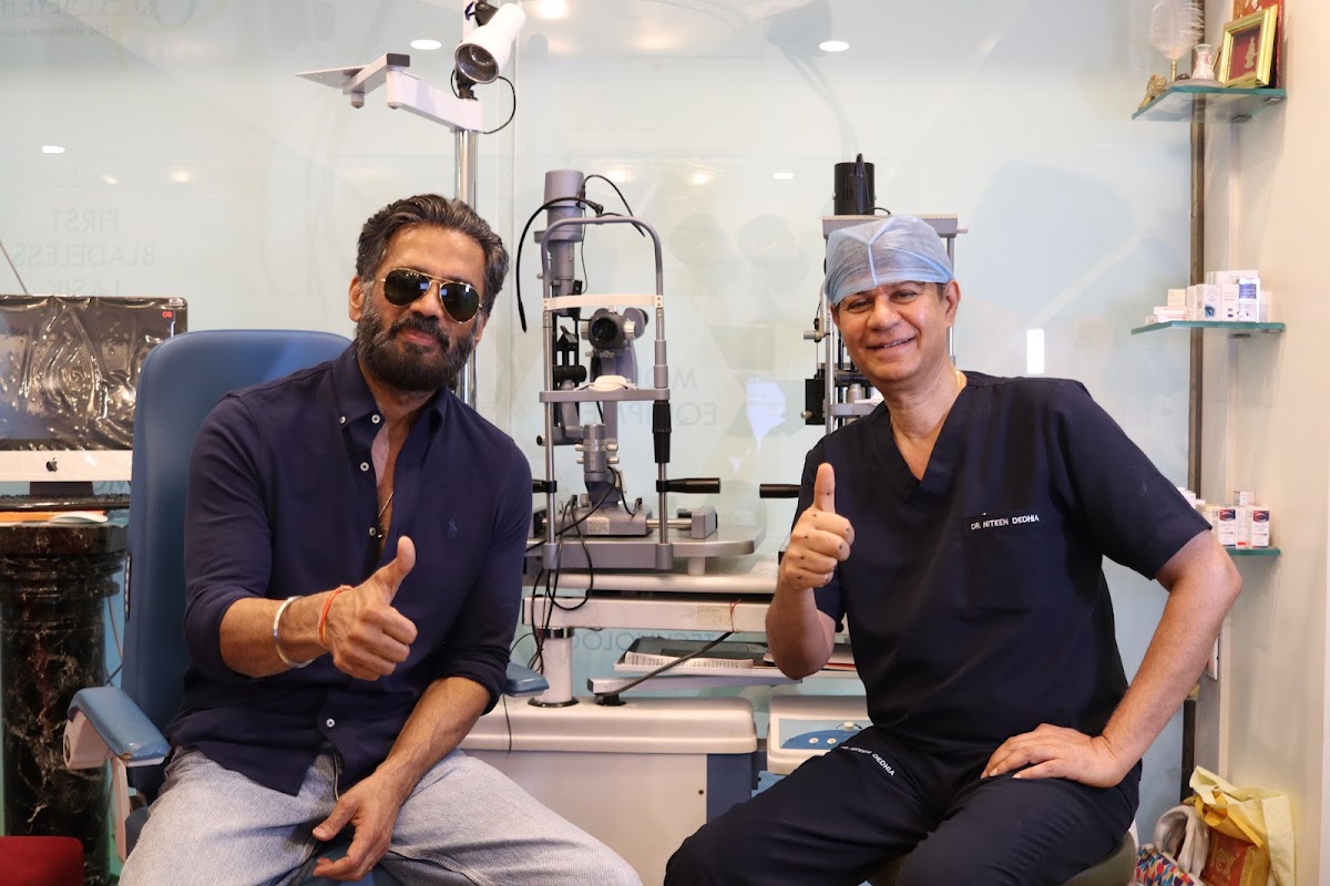 Ojas Eye Hospital