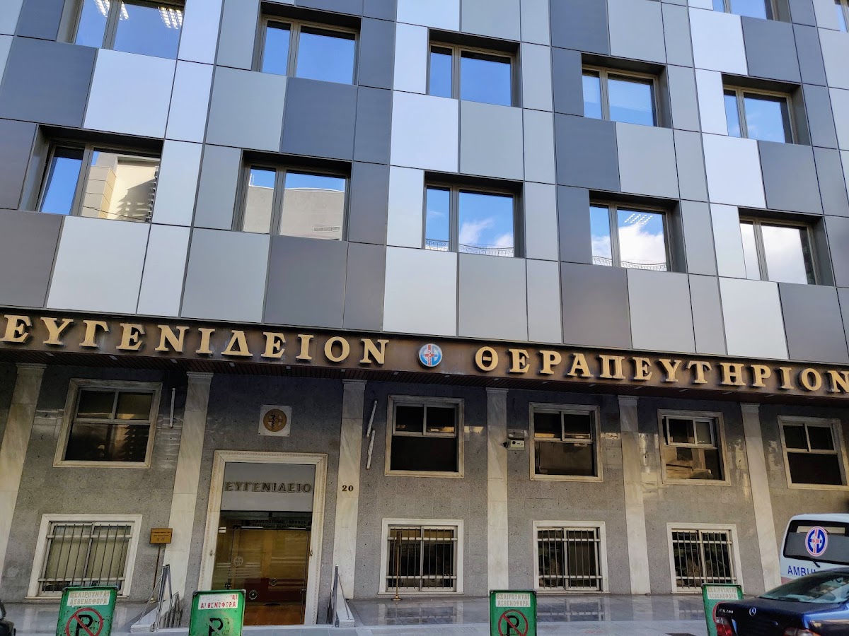 Evgenidion Hospital
