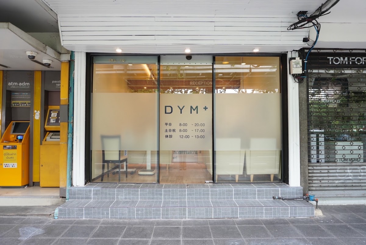 DYM International Clinic