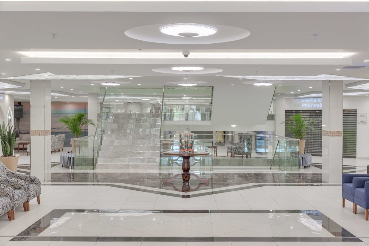Ahmed Al-Kadi Private Clinic