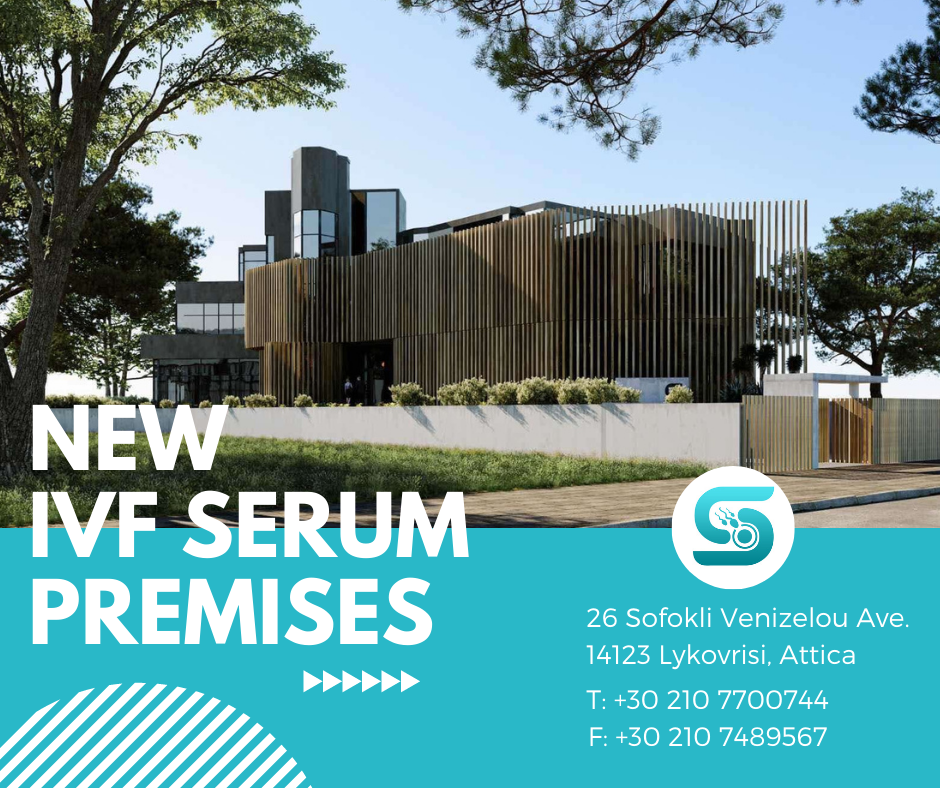 Serum IVF Center