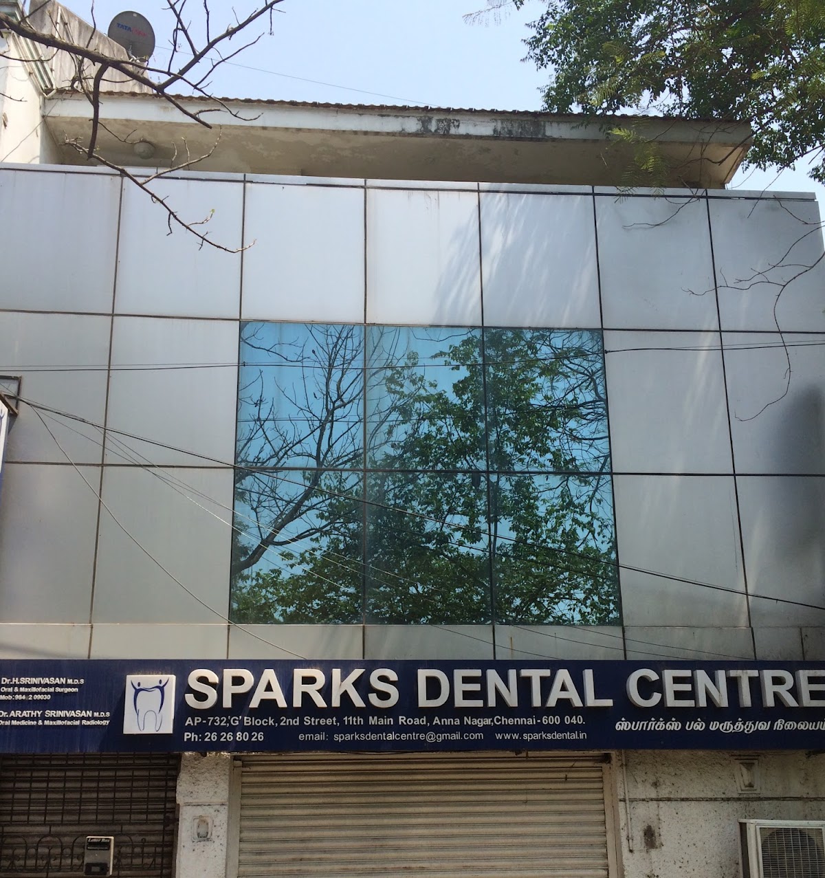 Sparks Dental Centre Private Limited