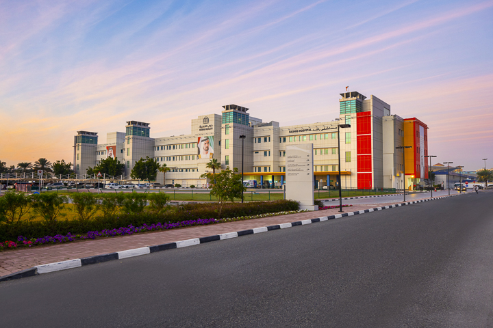 Rashid Hospital